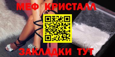 твердый Ливны