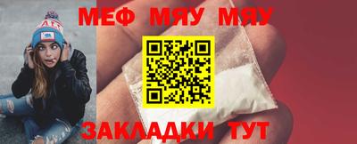 твердый Ливны