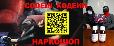 прущая мука Ликино-Дулёво