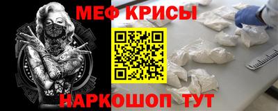 твердый Ливны