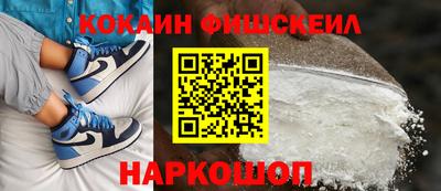 прущая мука Ликино-Дулёво