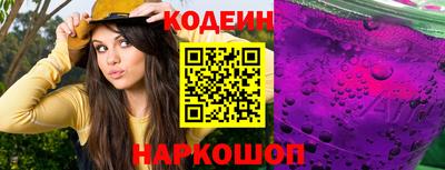 амф Лесосибирск