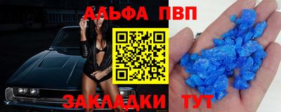 твердый Ливны