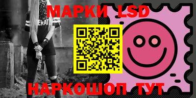 прущая мука Ликино-Дулёво