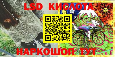 амф Лесосибирск