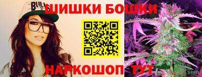 амф Лесосибирск