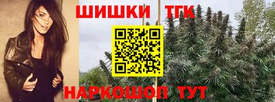 прущая мука Ликино-Дулёво