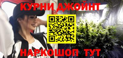 амф Лесосибирск