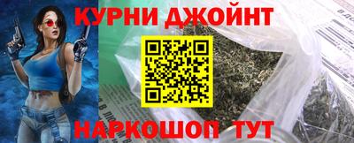 прущая мука Ликино-Дулёво