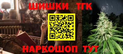 амф Лесосибирск