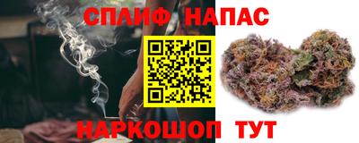 прущая мука Ликино-Дулёво
