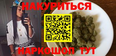 амф Лесосибирск