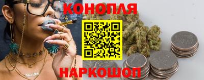 твердый Ливны
