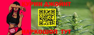 прущая мука Ликино-Дулёво