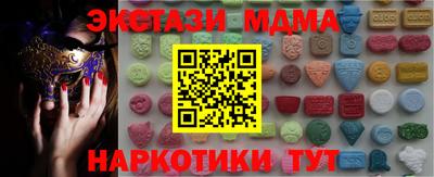 твердый Ливны
