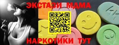 твердый Ливны