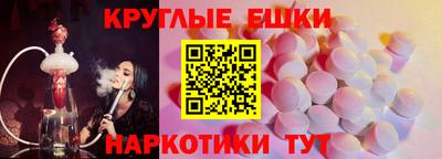 амф Лесосибирск