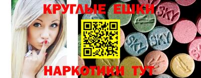 прущая мука Ликино-Дулёво