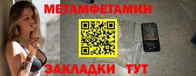 амф Лесосибирск