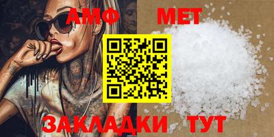 прущая мука Ликино-Дулёво