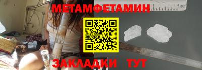 твердый Ливны