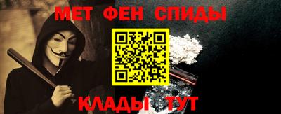 амф Лесосибирск