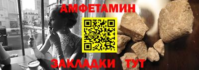 прущая мука Ликино-Дулёво
