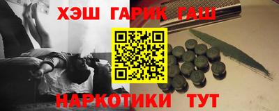 амф Лесосибирск