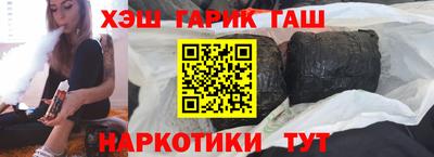 прущая мука Ликино-Дулёво