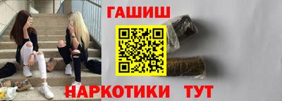 амф Лесосибирск