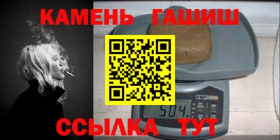 амф Лесосибирск