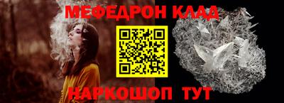амф Лесосибирск