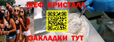 прущая мука Ликино-Дулёво
