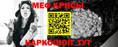 твердый Ливны