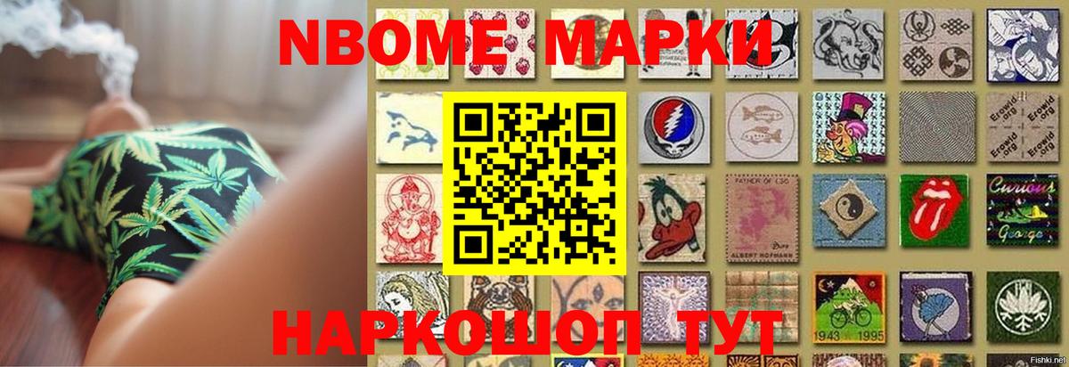 ЛСД экстази кислота  Лсд 25 экстази ecstasy  Вход с VPN  Великие Луки 